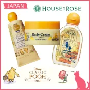 日本直送 House Of Rose 迪士尼小熊維尼 護手霜、身體乳、沐浴露 蜂蜜與檸檬的香氣