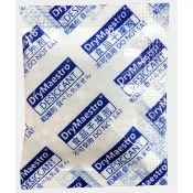 【獅子王寵物】🦁食品級乾燥劑 防潮包 防潮劑 寵物飼料 食品保鮮 寵物食品乾燥劑 食物乾燥劑 乾燥劑 A162