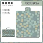 全球選品1館 生活百貨 幾何防水加厚牛津布野餐墊600D戶外露營可攜式折疊郊遊沙灘平鋪坐墊