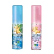 (店+)【熊寶貝】熊寶貝衣物清新噴霧 100ml/瓶 (衣物香氛)