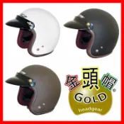 ㊣金頭帽㊣【送$150盾牌鏡片】【可面交】【M2R 307 素色】可拆洗 車縫線 銅扣不生鏽 騎士帽 安全帽