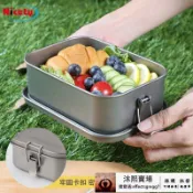 天天優選百貨 優品【可開發票】高品質純鈦99.7%戶露營飯盒 純鈦鍋具 鈦密封飯盒 戶便攜野營純鈦午餐盒 純鈦學生便當盒 鈦合金野
