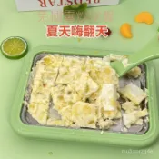 🧊炎炎夏日必備好物🧊刨冰機 炒冰機 冰沙機 雪泥機 炒冰機兒童小型痠奶家用炒冰不銹鋼炒冰盤迷你痠奶機專用電商 UK5J