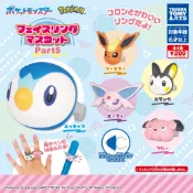 【M.M小舖】『現貨』 T-ARTS 轉蛋 扭蛋 精靈寶可夢大頭戒指 P5 波加曼 火伊布 太陽伊布 戒指 全5款