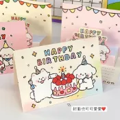 生日卡片🎀 音樂賀卡 生日祝福賀卡3d立體可愛卡通風明信片信封信紙套裝禮物送朋友禮物 交換禮物 生日禮物