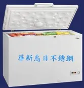 全新 Haier海爾 4尺7 臥式密閉冷凍櫃 429L(HCF-478H) 公司貨