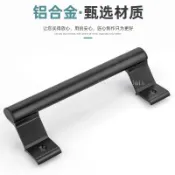 ⚡可開發票⚡鋁合金拉手陽臺推拉門拉手玻璃門移門把手塑鋼門窗明裝加厚小拉手