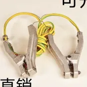 🔥靜電夾🔥 鋁合金靜電夾 報警器 接地線配件 油罐車化工車 靜電接地夾消除