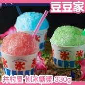 🔥現貨在台🔥 日本製 井村屋 刨冰糖漿 330ml 哈密瓜 草莓 夏威夷 刨冰 剉冰醬 冰棒 糖漿 彩虹 日本糖漿 夏天