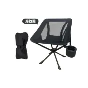 (店+)【SHANER】月亮轉轉椅