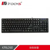 【紐頓e世界】i-rocks KR6260 防鬼KEY 有線遊戲鍵盤