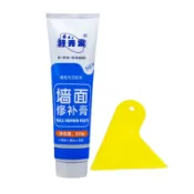 牆面修補膏-白色 釘眼裂縫修復 填縫劑 翻修膏 補牆膏 台灣現貨【DG374】