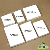 特賣免運24H🔥空白小卡片DIY手繪塗鴉自製明信片硬質白卡片紙英語單詞拚音識字 NFLBHBDSIUKJ0