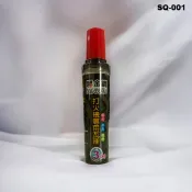 【盈億商行】黑金鋼 打火機專用瓦斯 明火／防風／直沖 3用型 20ml SQ-001