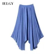IELGY 女士時尚高腰不規則魚尾裙