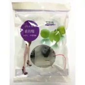 ［蝦皮最低價］馬湛農場暢消梅 65g 梅子乾 通便順暢 幫助排便 幫助消化 梅子 新陳代謝