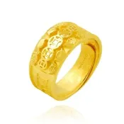 【金緻品】黃金戒指 古錢招財元寶 2.94錢 寬版 男生戒指 純金男戒子 五帝錢 招財 聚財 男性金戒