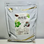 【億明食品】新光洋菜 肉桂粉 1kg
