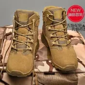 【臺灣現貨】新款 美國戰術軍靴短筒真皮登山鞋戶外作訓高幫戰術沙漠靴特種兵軍靴男戰術靴麂皮車線