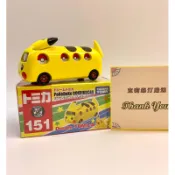 現貨 特價 全新Tomica Dream Tomica多美小汽車 No.151 寶可夢 皮卡丘 神奇寶貝 巴士車