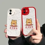 新款手機殼 IPHONE12手機殼蘋果11新款保護套12PROMAX高級感PRO女軟硅膠POR網紅潮牌IP個性創意202