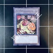 福川的遊戲王 SD39-JPT05 雅維斯&艾里雅&比達&維恩 衍生物 代幣 TOKEN 亮面