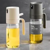 (店+)[ITSENSE] 料理噴油瓶 250ml 細霧噴油罐 氣炸鍋配件 無BPA 白/灰