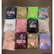 高級高質感棉線套環 扁頭方頭套環 棉繩子母扣.吊繩.線扣.對扣.吊環.吊牌繩.標示卡 尼龍線子母扣 標籤繩 吊牌線吊粒