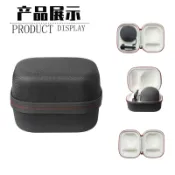 💥 桃園倉庫出貨 💥 適用蘋果Apple HomePod mini 音箱包音響保護套便攜包防震收納盒
