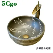 5Cgo促銷款陶瓷藝術盆衛生間廁所洗台檯臺上盆圓形仿古作舊洗臉盆復古洗手盆家用商務臺盆面盆水槽浴櫃水龍頭建案業主設計師款