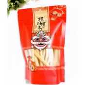 胡媽媽灶腳 魷魚粄條 (100g/袋) 乾貨 魷魚 零食 海鮮餅乾 小吃 土產 伴手禮 茶食 點心 拜拜 送禮 美味