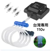 【楊媽媽水族】25L/30L大氣量增氧泵  大氣量打氣機  大功率打氣機  魚缸打氣機  魚池打氣機