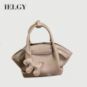 IELGY 女士斜背包 百搭簡約素色手提餃子包 休閒