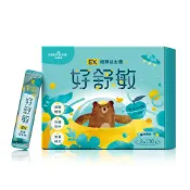KUMA庫瑪醫材 【大漢酵素】好舒敏EX 超酵益生菌 2gx30包【庫瑪生活藥妝】
