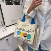 新品笑臉包包 手提帆布包 微笑包 郵差包 側背包 女包 大容量 單肩斜背包 輕便女包 肩背包 女生包包 新款帆布包簡約款