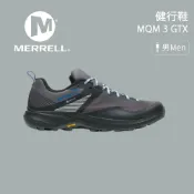 優惠劵多到用不完!!【Merrell】男款 MQM 3 GTX 健行鞋 岩石灰/黑 (ML135585) 防水雨衣