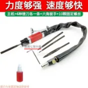 七號小鋪??AF-5A氣動銼刀打磨往複銼刀氣動打磨機氣磨機鑄鋁件去毛刺修邊機
