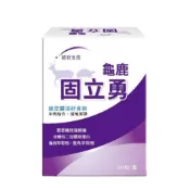統欣生技 龜鹿固立勇 30粒/盒