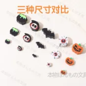 【本物研究所🎨】✨臺灣-出貨✨卡通可愛萬聖節橡皮擦國小生獎品文具節日禮品搞怪幽靈南瓜蝙蝠