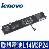 筆電達人 LENOVO L14M3P24 原廠電池 5B10H41180 5B10H41181 5B10H52788 L14S3P24 ideapad 700 700-15 700-15ISK 700-17ISK xiaoxin 700 Y520 Y520-15IKBN Legion Y520 Y520-15IKBN Y520-15IKBM Y520-15IKBN Y700-14ISK R720 R720-15IKB R720-15IKBM R720-15IKBN