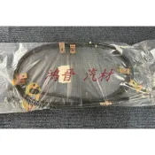 ※鴻晉汽材※馬自達MAZDA6 馬6 02-07 手煞車線.手煞車.後手煞車線 OEM件!!