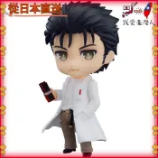 【日本直送】 Good Smile Company 黏土人 STEINS GATE 岡部倫太郎 2.0 非比例塗裝完成可