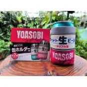 (日本酒杯專賣) SUNTORY 三得利 YOASOBI 罐裝啤酒保冷袋 紅／綠雙色可選
