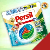 寶瀅 Persil 全效能 4合1 洗衣膠囊 室內晾衣適用 64顆 好市多 COSTCO 酵素 抗菌 防蟎 洗衣精