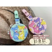 (上新布)JeanBlue手作/baby必備單品/圓型平安符袋/香火袋/護身符袋/熊熊/動物