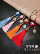 協貿國際日用品生活3館 手機掛繩掛件中國風流蘇古風招財新年短款掛飾蘋果華為oppo手機殼vivo帶子包包吊墜防丟吊繩國潮鑰匙裝飾女款