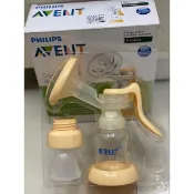 AVENT 新安怡 手動吸乳器 閥門 PP儲乳瓶 吸乳器 擠奶器 單邊手動 標準口徑 配件分售 喇叭罩 白膜 轉接環