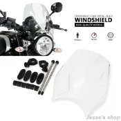 【高質】適用於BMW R NINET R NINE T R9T 新款擋風玻璃加長款擋風導風板擾流板擋風鏡
