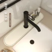 【新鑫客製居家生活】藻泥吸水墊 水龍頭吸水墊浴室洗手臺速幹軟墊洗漱臺地墊廚房臺麵防水防黴墊子
