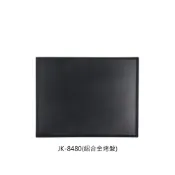 晶工旗艦館【晶工 JINKON】JK-8480烤箱配件( 烤盤、烤網、集屑盤)